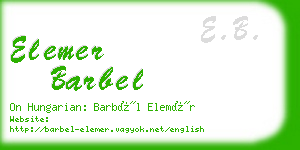 elemer barbel business card